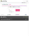 2026년 5월 15일 (금) 11:15 판의 섬네일