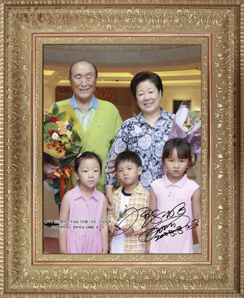 파일:협회공문 2389 샘플존영액자.jpg