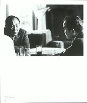 9.승리(1970~1975, 미국,일본) #0026