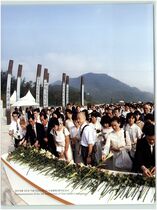 3.천주성화기념 성화축제 #0015