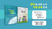 ← 이전 페이지