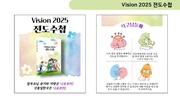 ← 이전 페이지