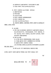 다음 페이지 →