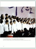 16.미래인재 양성 #0007