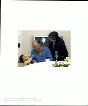 17.천일국 5~8년(2005~2008년) #0020