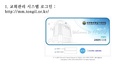 2026년 5월 15일 (금) 13:57 판의 섬네일