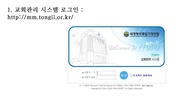 ← 이전 페이지