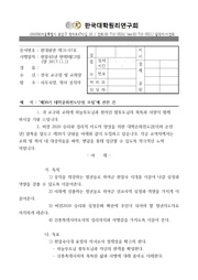 ← 이전 페이지