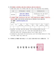 다음 페이지 →