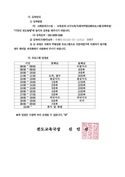 다음 페이지 →