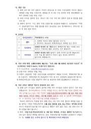 다음 페이지 →