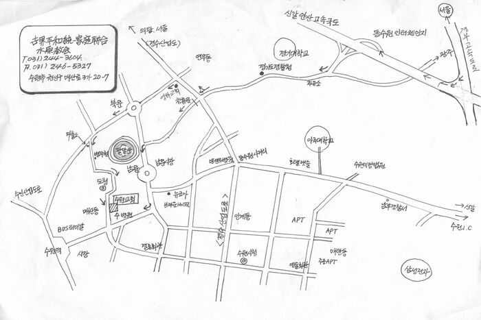 수원교구약도.jpg