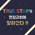 2026년 5월 15일 (금) 13:53 판의 섬네일
