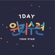 다음 페이지 →