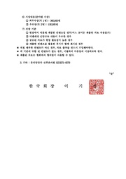 다음 페이지 →