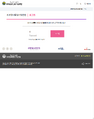 2026년 5월 15일 (금) 11:15 판의 섬네일