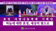 ← 이전 페이지