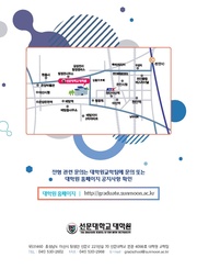 다음 페이지 →