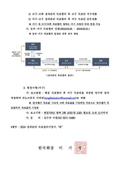 다음 페이지 →