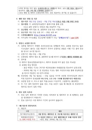 다음 페이지 →