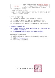 다음 페이지 →