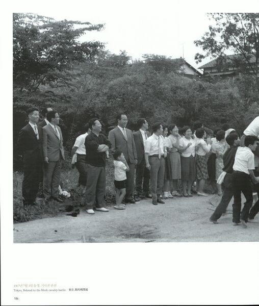 파일:기념문집 참부모님사진 Father Sun Myung Moon 8.순회(1960~70, 미국,일본) 0030 1yWb6dhFRTdyFBG-lUFtELQOpjYQFXEib.jpg