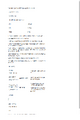 2026년 5월 15일 (금) 13:16 판의 섬네일