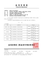 2026년 5월 15일 (금) 13:47 판의 섬네일