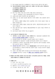 다음 페이지 →