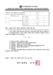 ← 이전 페이지