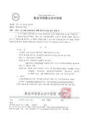 ← 이전 페이지