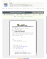 2026년 5월 15일 (금) 10:39 판의 섬네일
