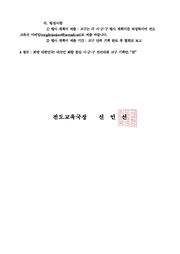 다음 페이지 →