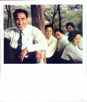 7.개척(1970년대) #0005