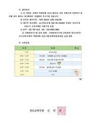 다음 페이지 →