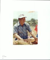 15.성약(1990~2000년) #0020