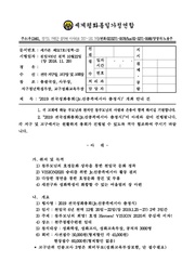 ← 이전 페이지