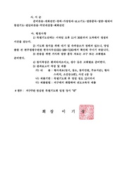 다음 페이지 →