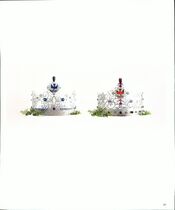 16.천일국 1~4년(2001~2004년) #0033