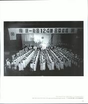 6.축복(3가정~1800가정) #0005