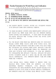 ← 이전 페이지