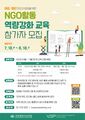 2026년 5월 15일 (금) 13:46 판의 섬네일