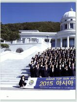 13.교육활동(교육기관,크레인스클럽,탑건) #0015