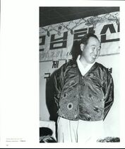 7.개척(1970년대) #0020
