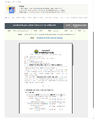 2026년 5월 15일 (금) 11:04 판의 섬네일