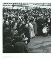 8.순회(1960~70, 미국,일본) #0004