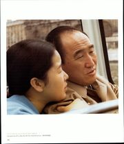 8.순회(1960~70, 미국,일본) #0046