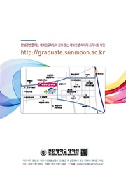 다음 페이지 →