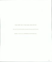 13.평화(과학,문화,언론,여성) #0047