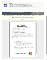 2026년 5월 15일 (금) 10:39 판의 섬네일